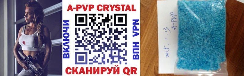 kraken вход  Большой Камень  Alfa_PVP VHQ 