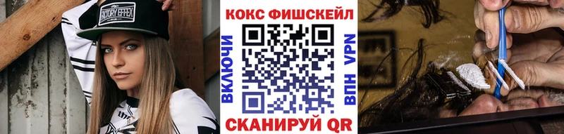 COCAIN Колумбийский  Большой Камень 