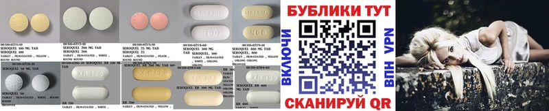ЭКСТАЗИ MDMA  где купить   Большой Камень 
