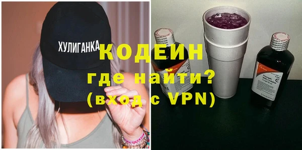 спиды Беломорск