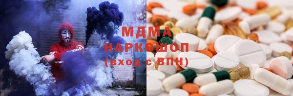 трава Белокуриха