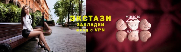 спиды Беломорск