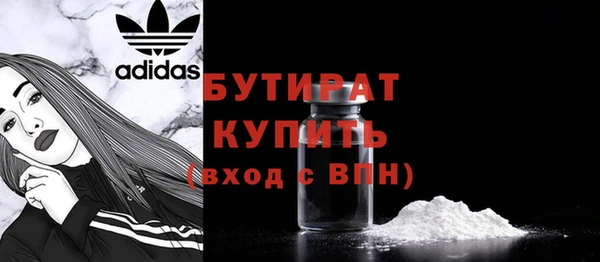 спиды Беломорск