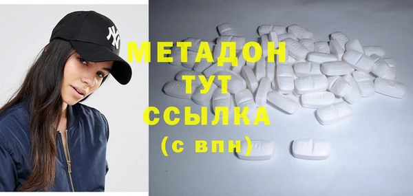 спиды Беломорск