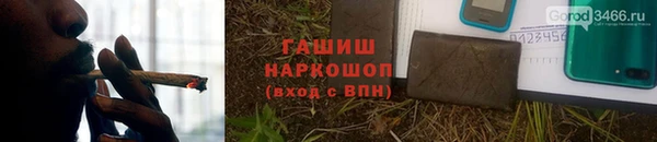 спиды Беломорск
