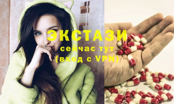 трава Белокуриха
