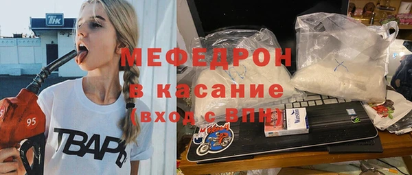 марихуана Богданович