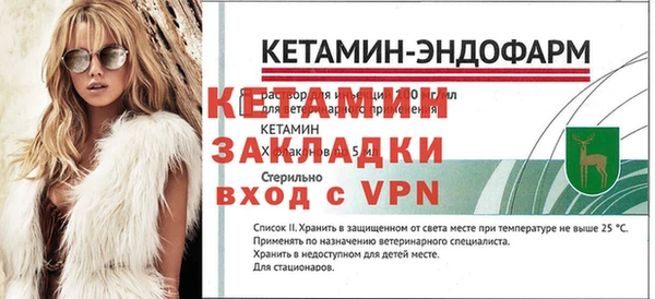трава Белокуриха