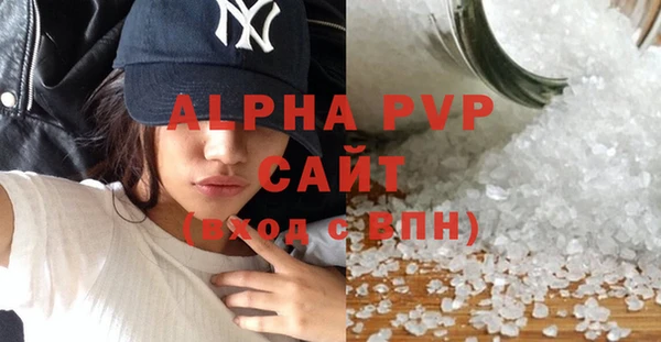 спиды Беломорск